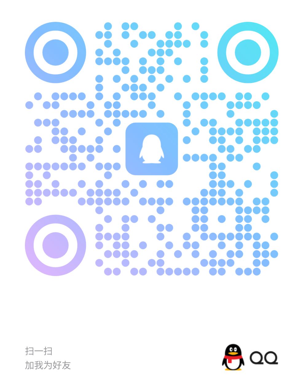 qq.jpg