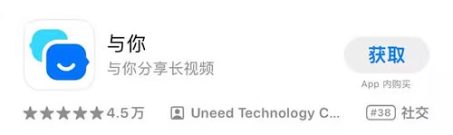 与你111.jpg